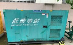 绥阳通州四建大波纹箱定制案例